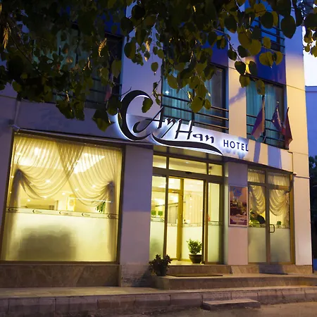 Hotel Ayhan Antalya