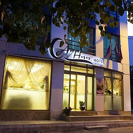 Ayhan 3* Antalya